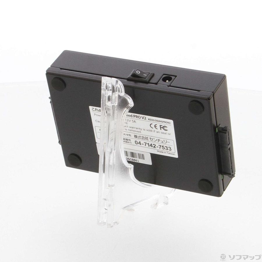 〔中古〕CENTURY(センチュリー)  〔展示品〕 これdo台 Ultra Hi-Speed PRO V2 (KD25／35UHSPROV2) | CENTURY（電子機器） | 03