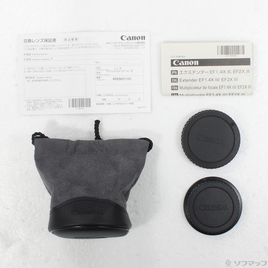 〔中古〕Canon(キヤノン)  〔展示品〕 Canon EXTENDER EF 1.4xIII | キヤノン | 05