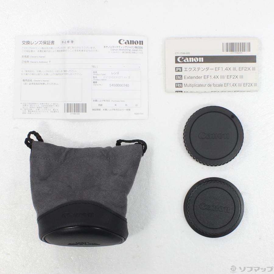〔中古〕Canon(キヤノン)  〔展示品〕 Canon EXTENDER EF 1.4xIII | キヤノン | 05
