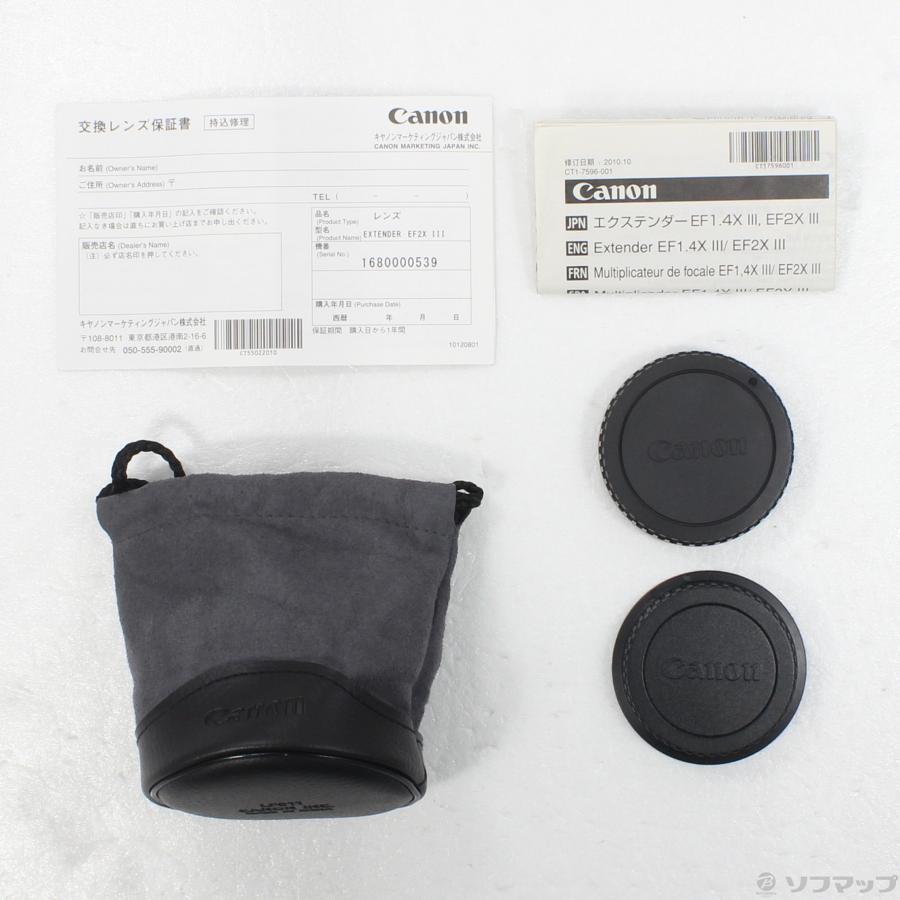 〔中古〕Canon(キヤノン)  〔展示品〕 Canon EXTENDER EF 2xIII (レンズ) エクステンダー2×III | キヤノン | 05