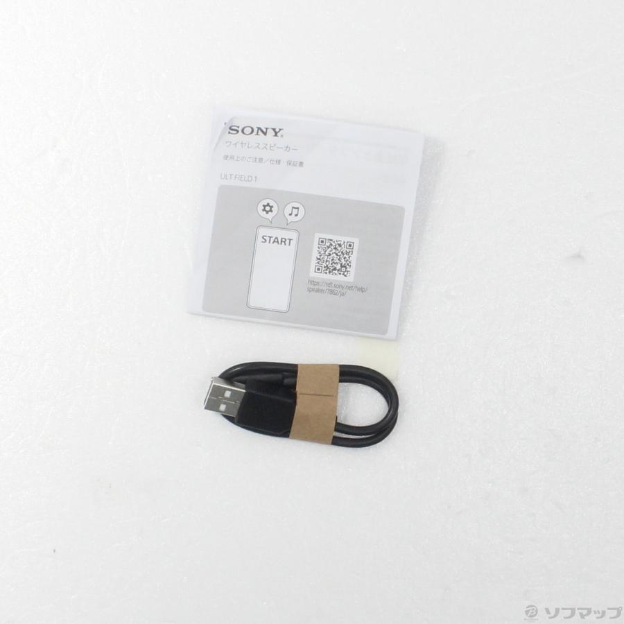 〔中古〕SONY(ソニー)  ULT FIELD 1 SRS-ULT10 DC オレンジ | SONY | 05