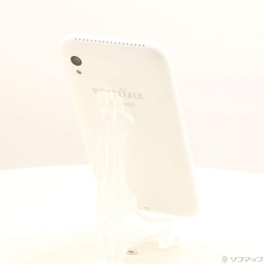 〔中古〕ソースネクスト  POCKETALK S Plus ホワイト PTSPGW |  | 03