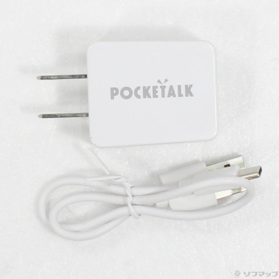 〔中古〕ソースネクスト  POCKETALK S Plus ホワイト PTSPGW |  | 05