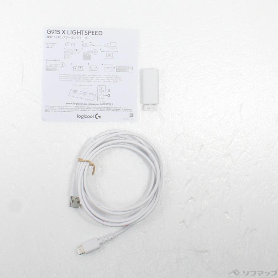 〔中古〕logicool(ロジクール)  G915 X LIGHTSPEED ホワイト G915WLX-TCWH 茶軸 | logicool | 02