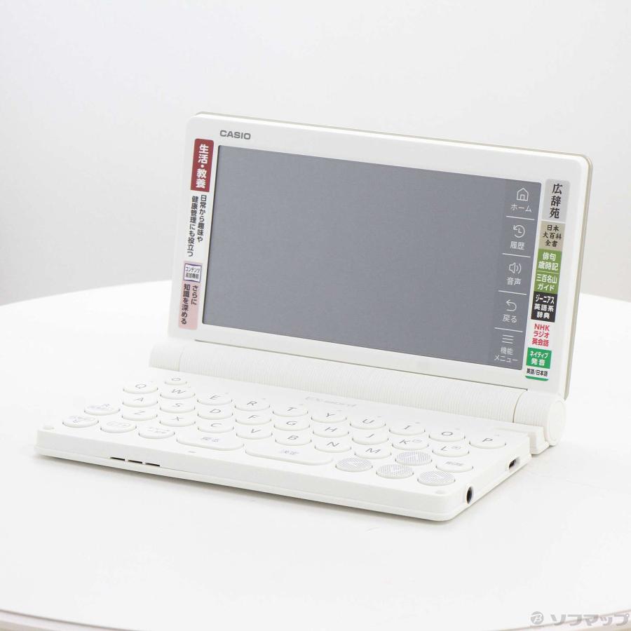〔中古〕CASIO(カシオ)  EX-ward XD-SA6500GD ゴールド | CASIO | 01