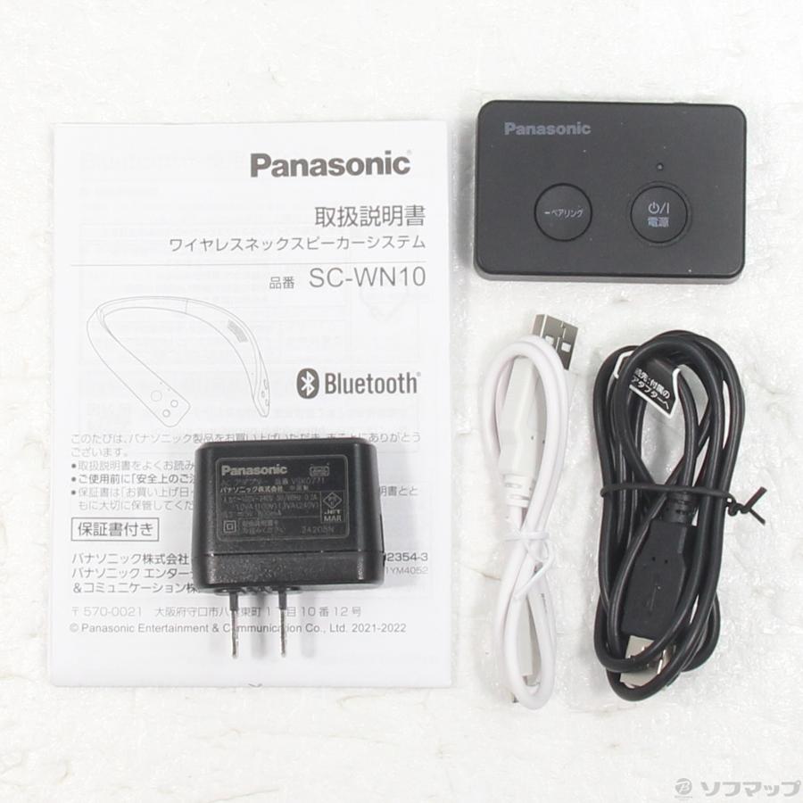 〔中古〕Panasonic(パナソニック)  SC-WN10-W ホワイト | Panasonic | 05