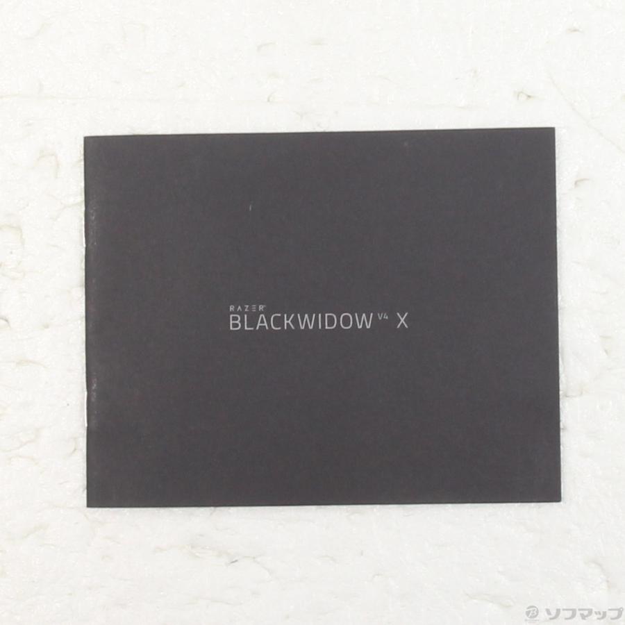 〔中古〕RAZER(レイザー)  〔展示品〕 BlackWidow V4 X JP Yellow Switch 黄軸 | Razer | 02