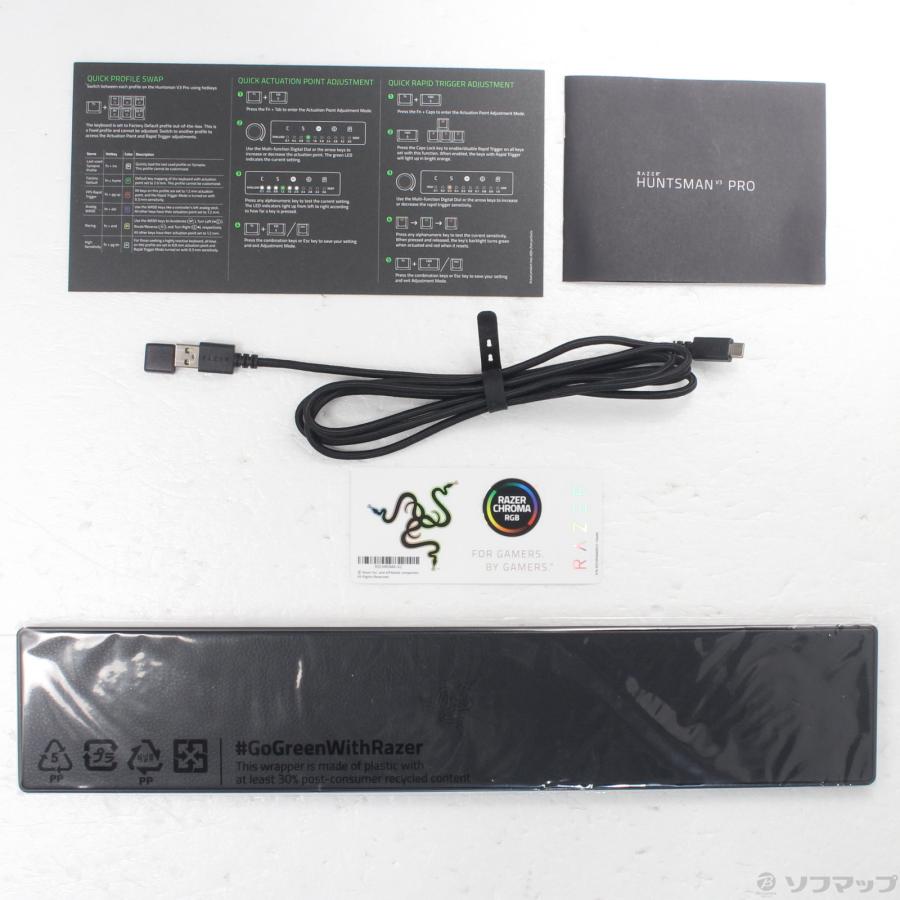 〔中古〕RAZER(レイザー)  〔展示品〕 Razer Huntsman V3 Pro - JP 黒軸 | Razer | 02