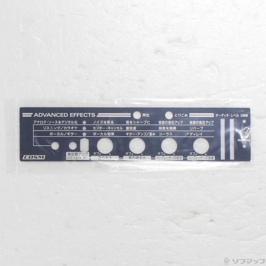 〔中古〕ROLAND  UA-4FX | ローランド | 05