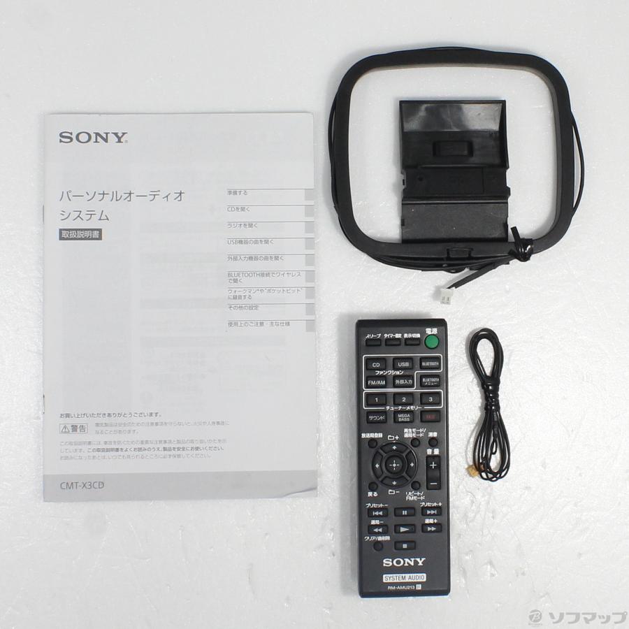 〔中古〕SONY(ソニー)  マルチコネクトコンポ CMT-X3CD (B) ブラック | SONY | 05