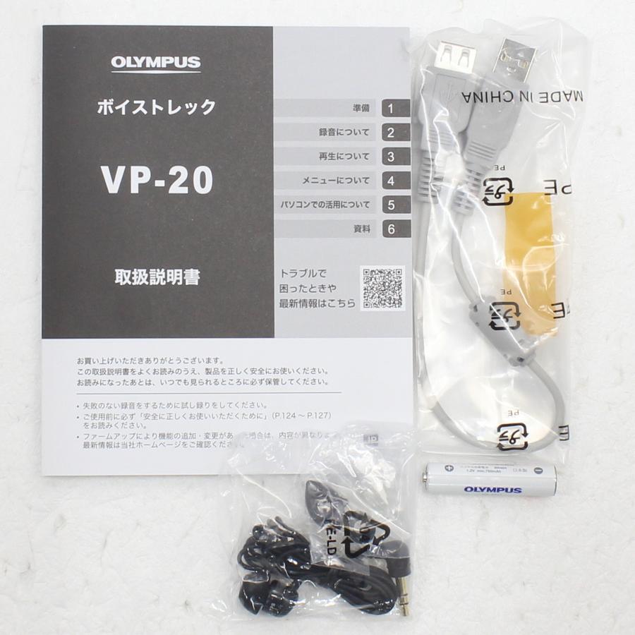 〔中古〕OLYMPUS(オリンパス)  〔展示品〕 Voice-Trek VP-20 + TP8通話録音セット | オリンパス | 05