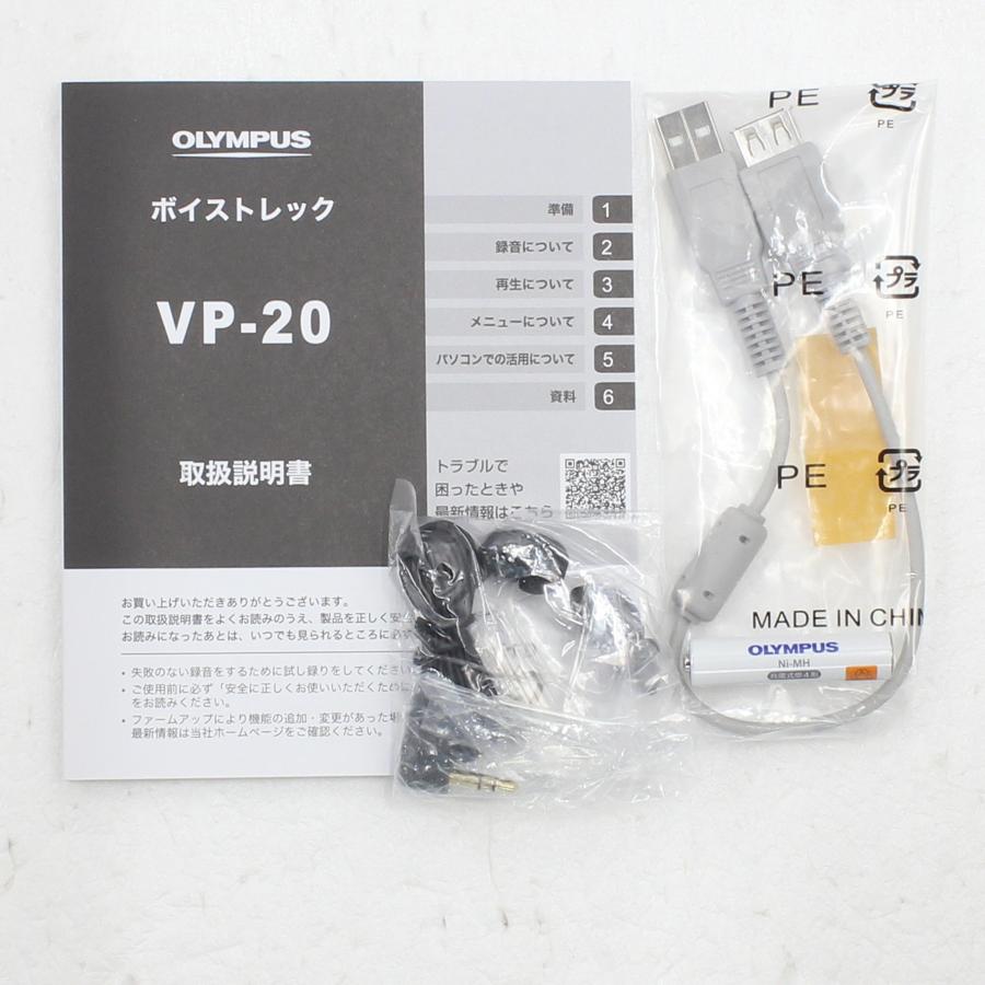〔中古〕OLYMPUS(オリンパス)  〔展示品〕 Voice-Trek VP-20 + TP8通話録音セット | オリンパス | 05