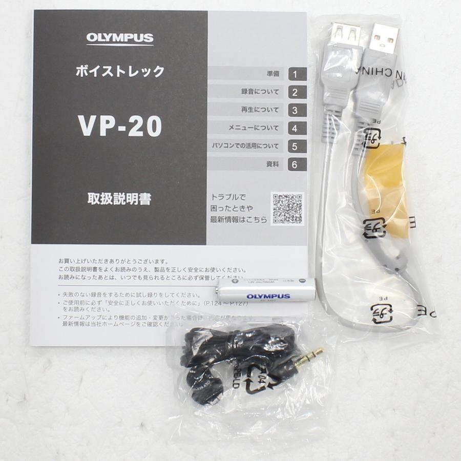 〔中古〕OLYMPUS(オリンパス)  〔展示品〕 Voice-Trek VP-20 + TP8通話録音セット | オリンパス | 05