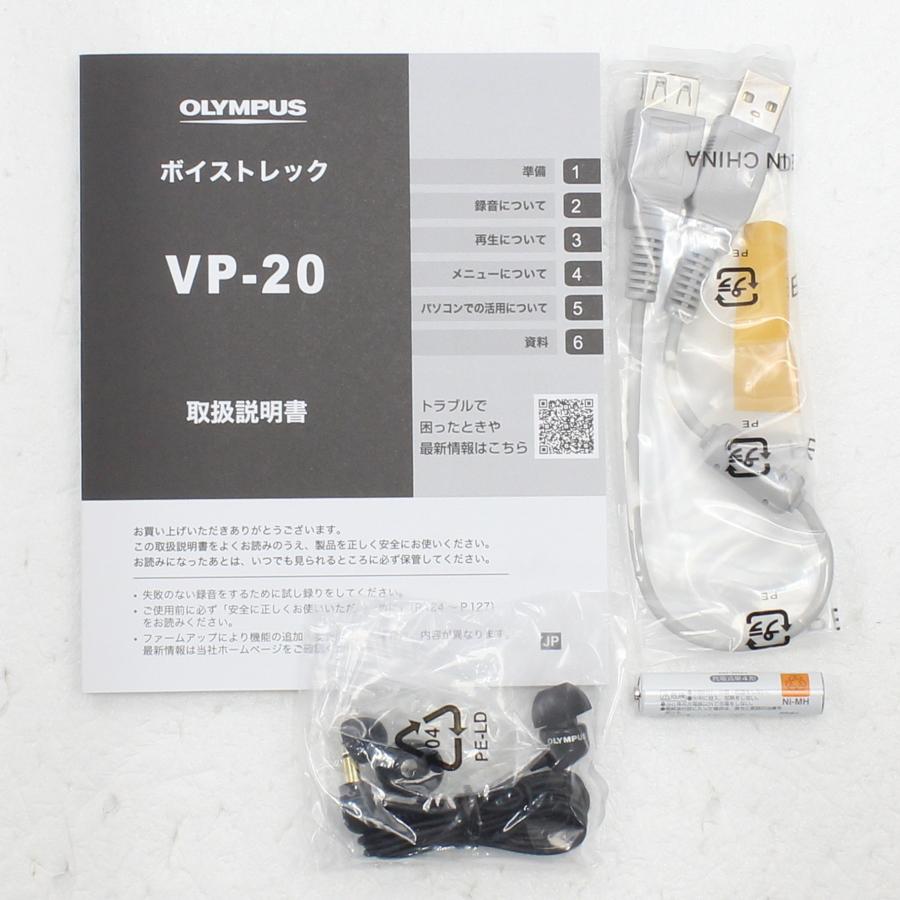 〔中古〕OLYMPUS(オリンパス)  〔展示品〕 Voice-Trek VP-20 + TP8通話録音セット | オリンパス | 05