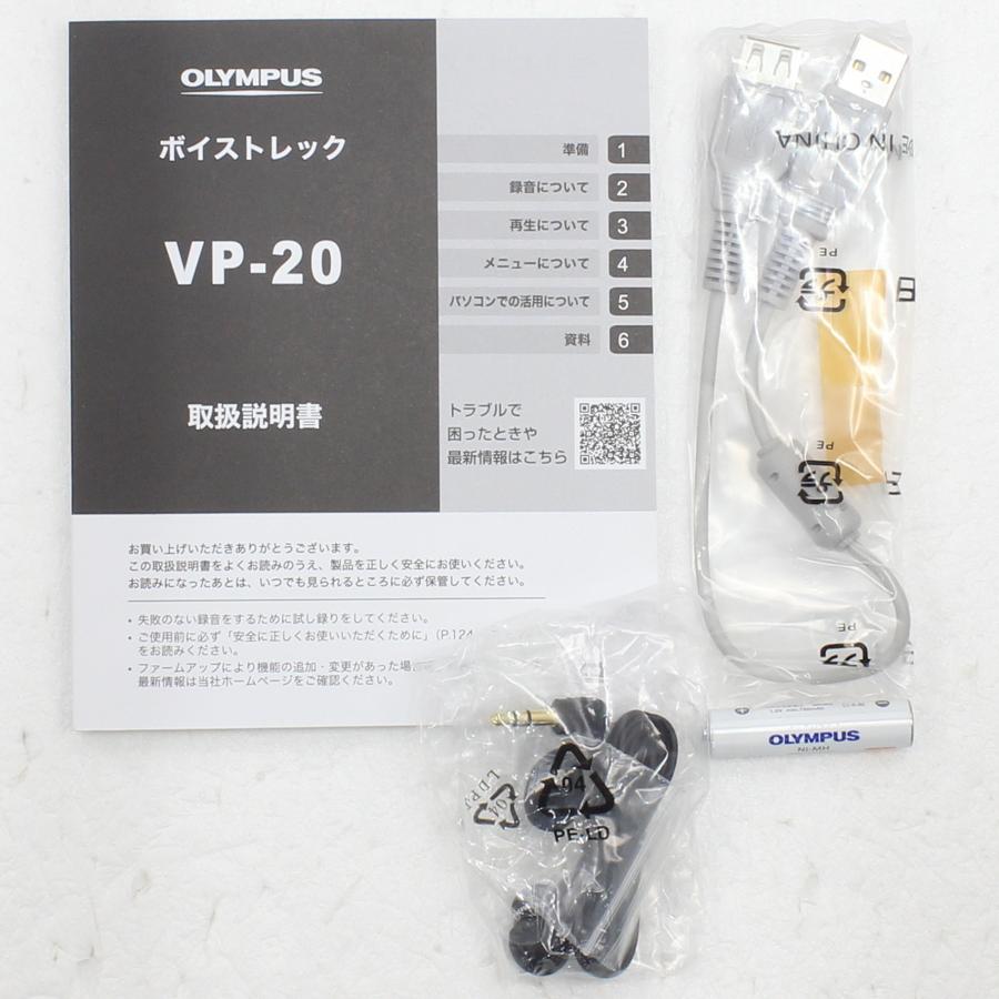〔中古〕OLYMPUS(オリンパス)  〔展示品〕 Voice-Trek VP-20 + TP8通話録音セット | オリンパス | 05