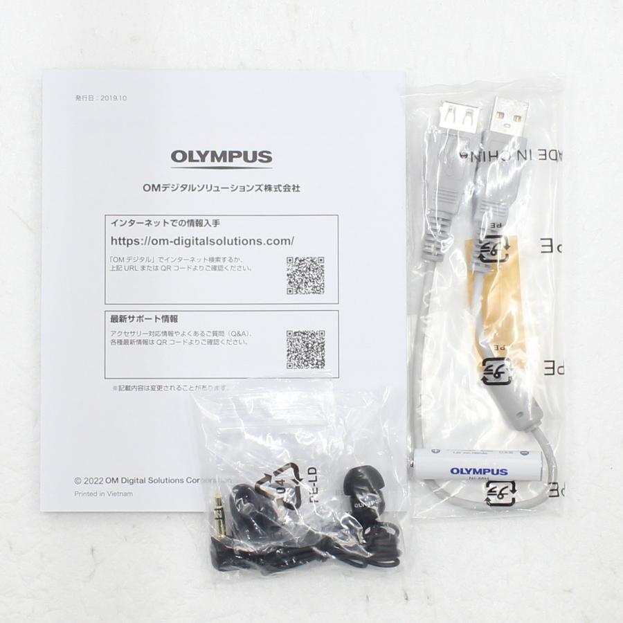〔中古〕OLYMPUS(オリンパス)  〔展示品〕 Voice-Trek VP-20 + TP8通話録音セット | オリンパス | 05