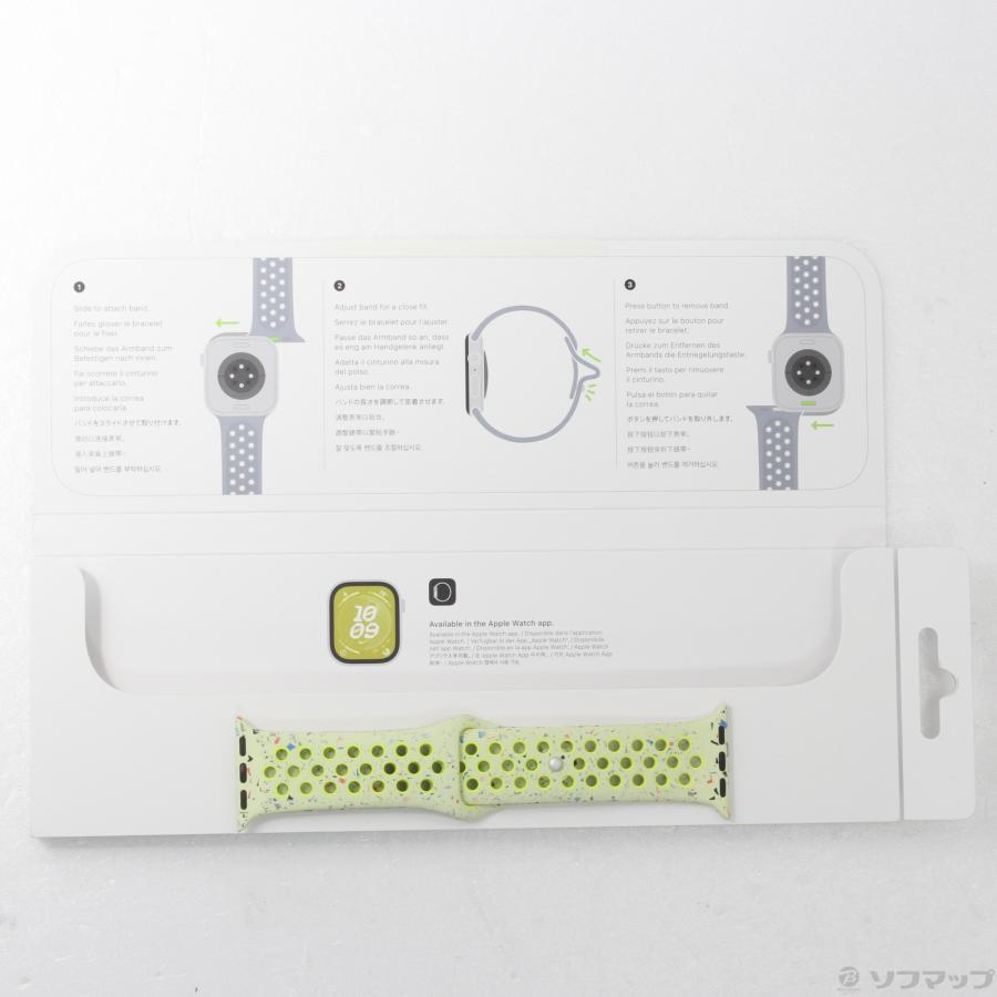 〔中古〕Apple(アップル)  〔展示品〕 40mmケース用ボルトスプラッシュNikeスポーツバンド M／L MC1U4FE／A | Apple | 01
