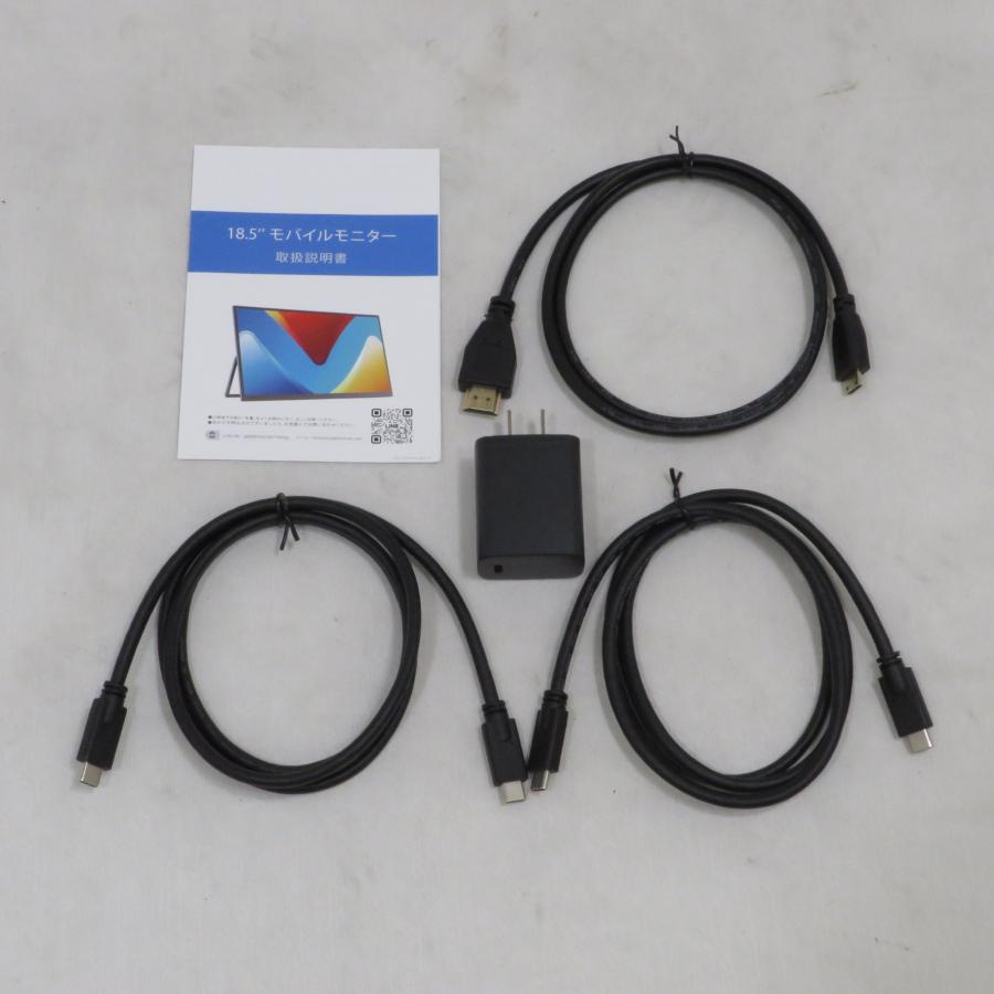 〔中古〕その他メーカー  UPERFECT M185T08-S |  | 02