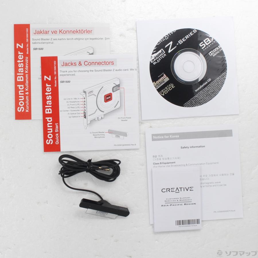 〔中古〕CREATIVE(クリエイティブ)  PCIe Sound Blaster Z (SB-Z) |  | 03