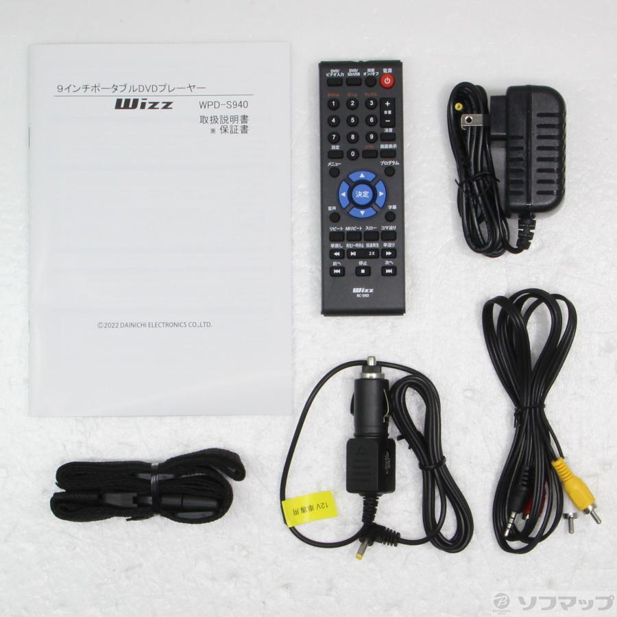 〔中古〕ダイニチ電子  〔展示品〕 Wizz WPD-S940 |  | 05
