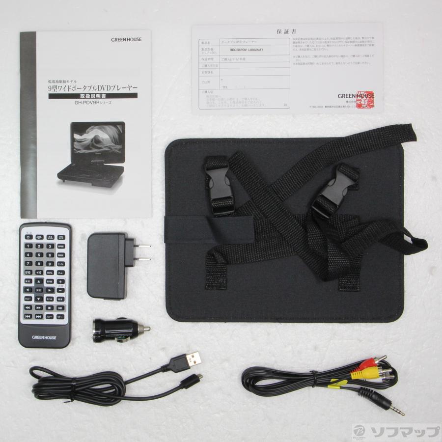 〔中古〕GREEN HOUSE(グリーンハウス)  〔展示品〕 GH-PDV9RC-BK | GREEN HOUSE（パソコン） | 05