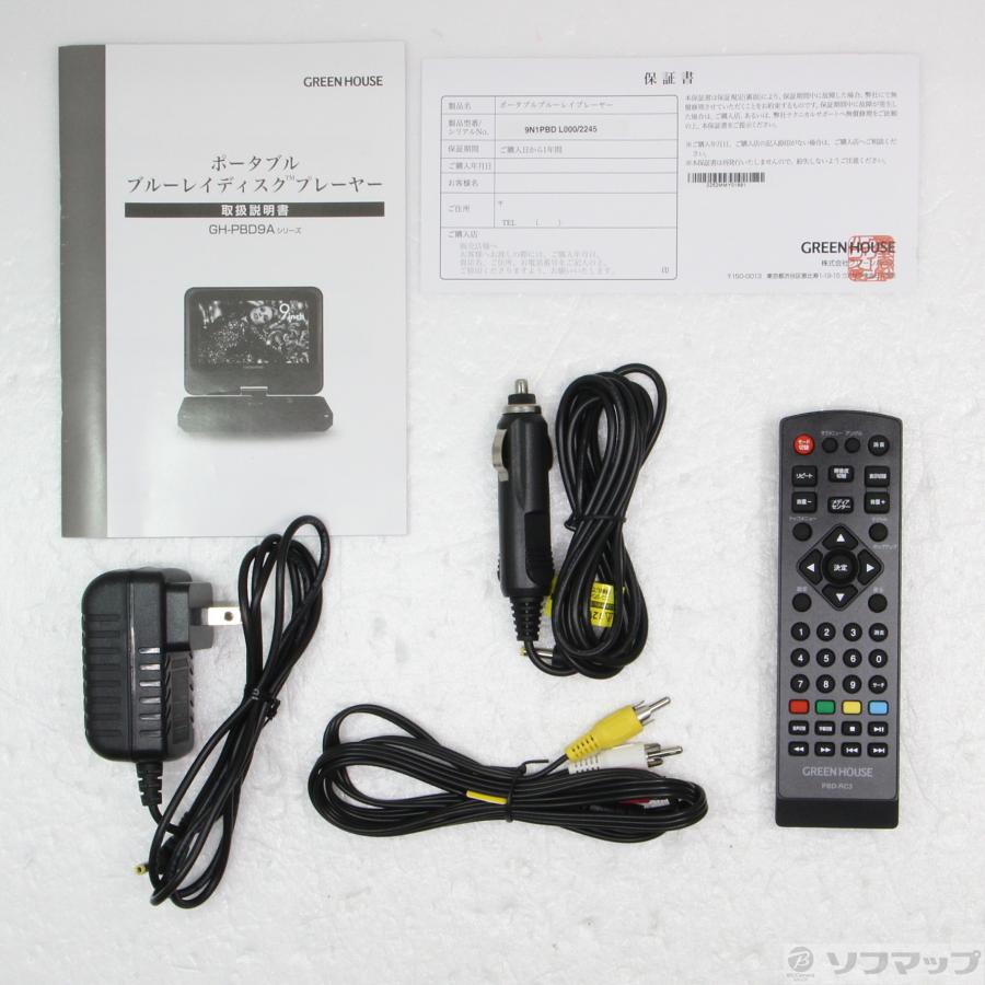 〔中古〕GREEN HOUSE(グリーンハウス)  〔展示品〕 GH-PBD9AC-BK | GREEN HOUSE（パソコン） | 05