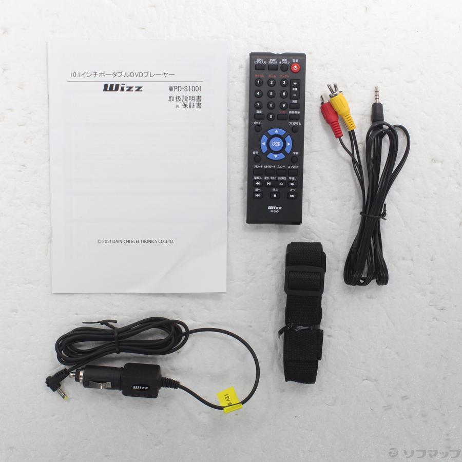 〔中古〕WIZZ  〔中古品〕 WPD-S1001 |  | 05