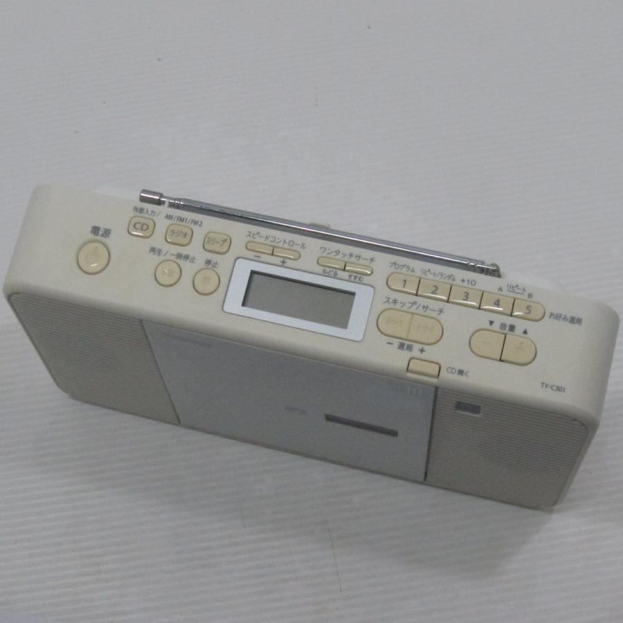 〔中古〕TOSHIBA(東芝)  〔展示品〕 TY-C301 W ホワイト | TOSHIBA | 03