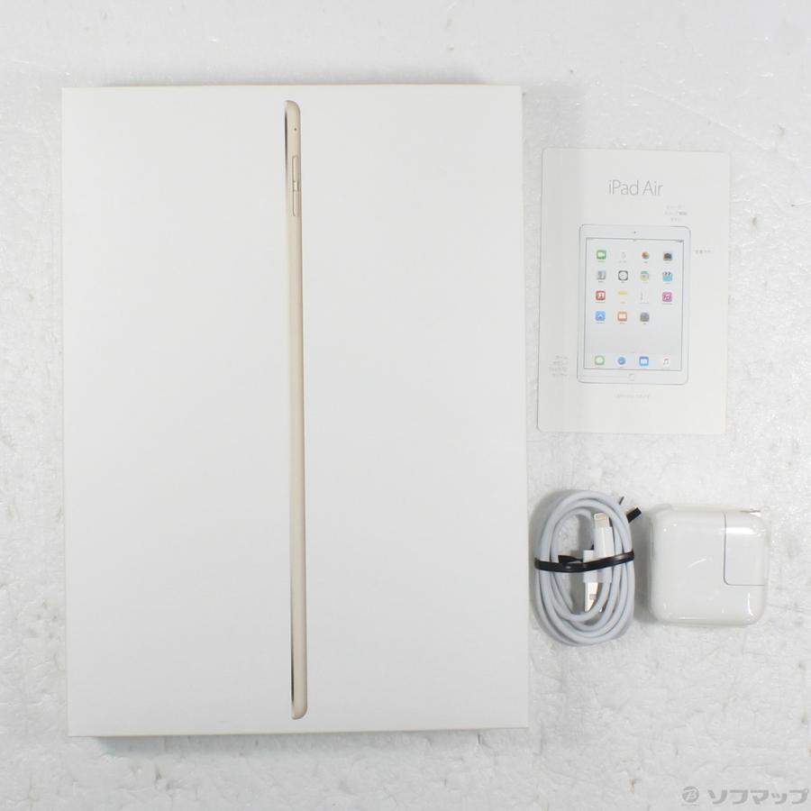 〔中古〕Apple(アップル)  iPad Air 2 64GB ゴールド MH182J／A Wi-Fi | Apple | 05