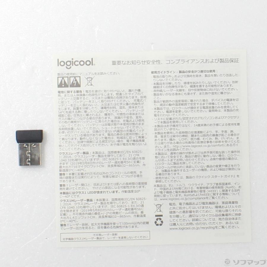 〔中古〕logicool(ロジクール)  Slim Combo MK470 キーボード＆マウスセット グラファイト MK470GR | logicool | 02