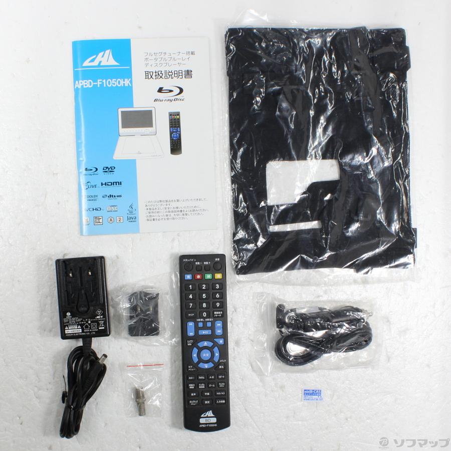 〔中古〕CHL  〔中古品〕 APBD-F1050HK |  | 05