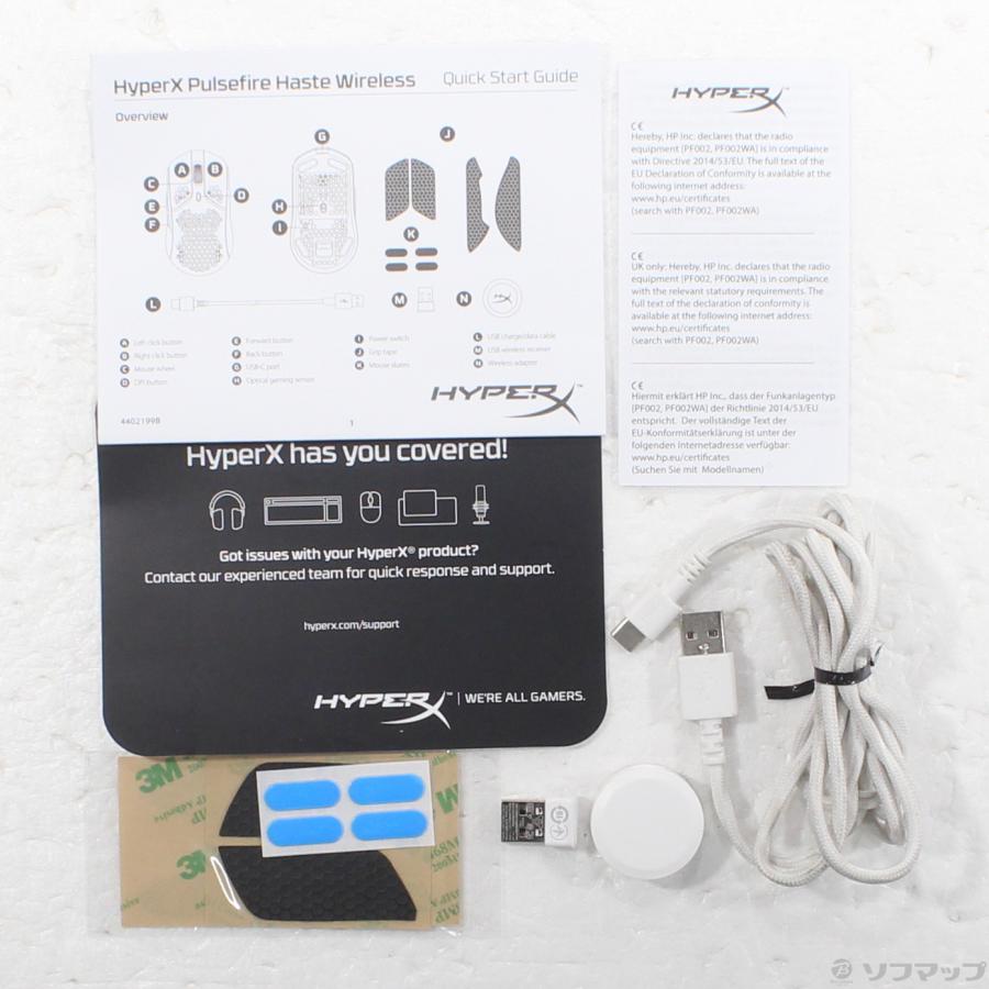 〔中古〕HYPERX  〔展示品〕 Pulsefire Haste Wireless Gaming Mouse ホワイト 4P5D8AA |  | 02