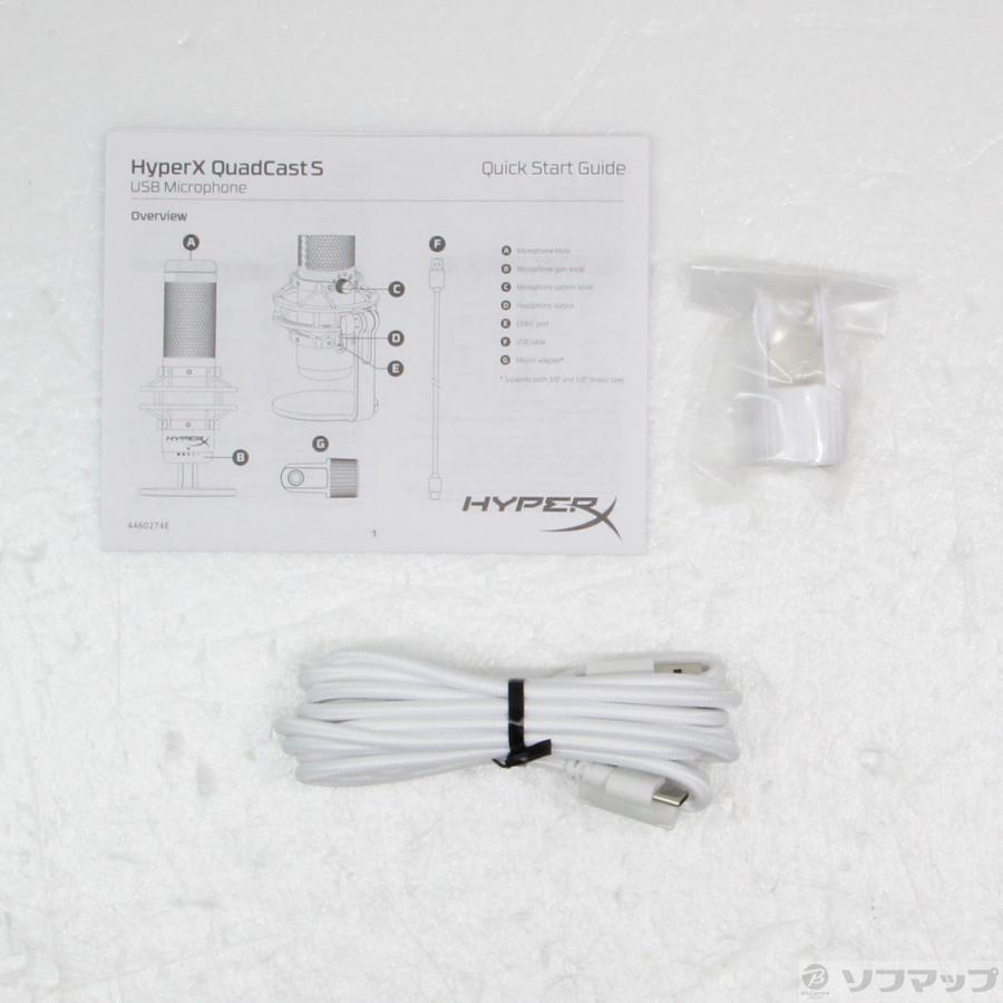 〔中古〕HYPERX  HyperX QuadCast S ホワイト |  | 05