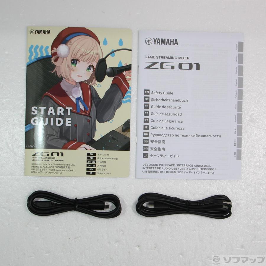 〔中古〕YAMAHA(ヤマハ)  ZG01 Game Streaming Audio Mixer | YAMAHA | 05