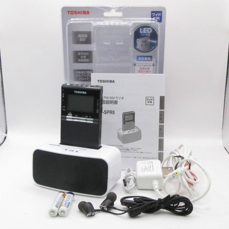 〔中古〕TOSHIBA(東芝)  〔展示品〕 TY-SPR8KM ポータブルラジオ ワイドFM対応 | TOSHIBA | 01