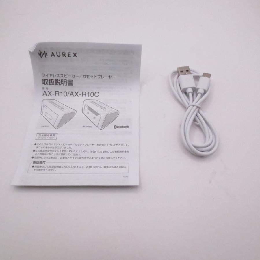 〔中古〕TOSHIBA(東芝)  〔展示品〕 カセットプレーヤー クリア AX-R10C [Bluetooth対応] | TOSHIBA | 02
