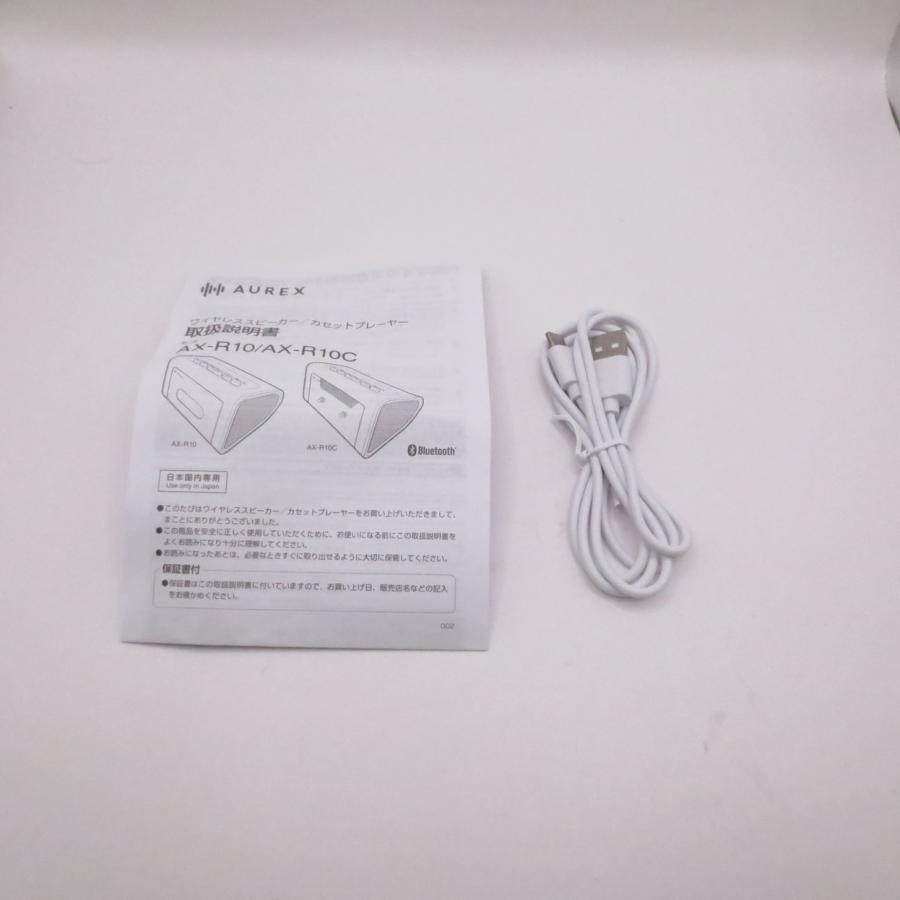 〔中古〕TOSHIBA(東芝)  〔展示品〕 カセットプレーヤー クリア AX-R10C [Bluetooth対応] | TOSHIBA | 02