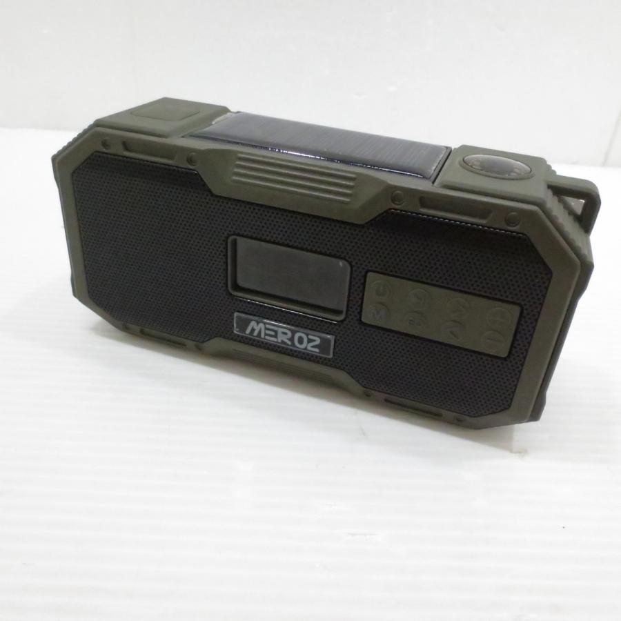 〔中古〕MLABS  〔展示品〕 IPX6多目的AM／FMデジタルラジオ mlabs オリーブグリーン MER02 |  | 01