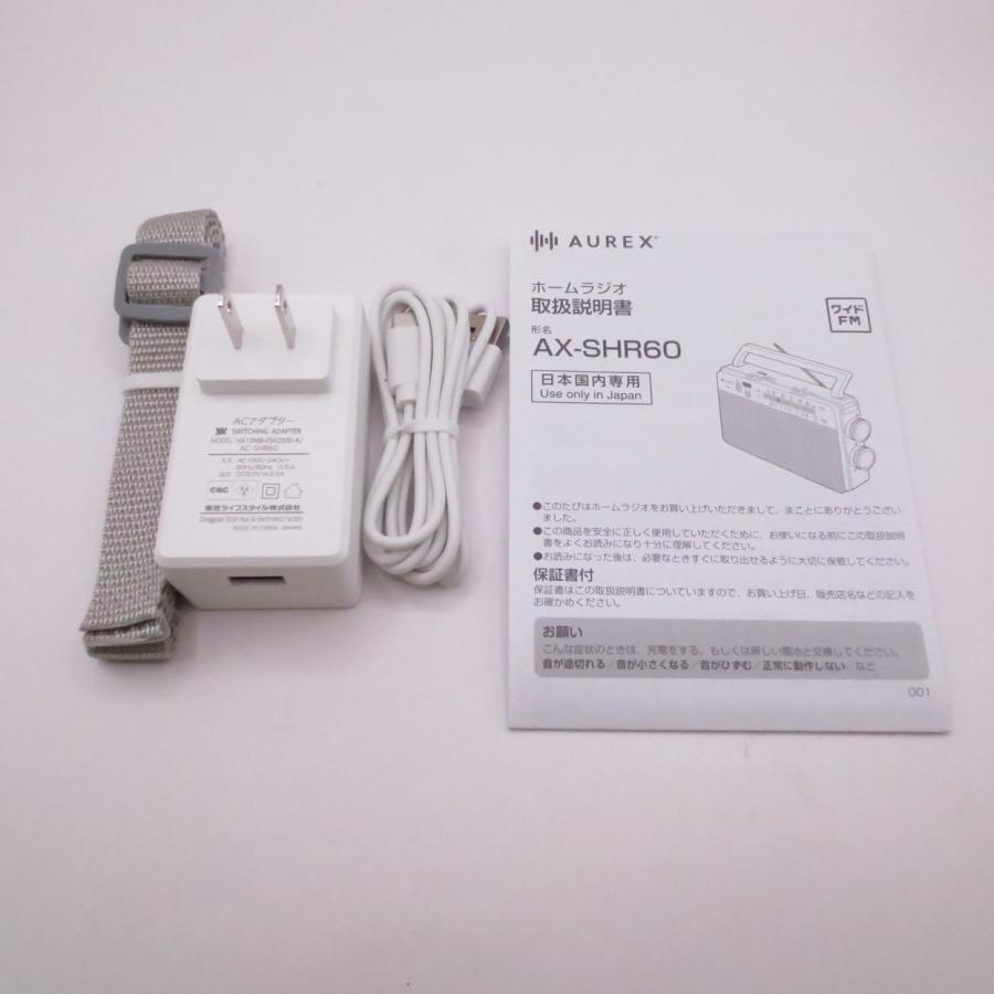 〔中古〕TOSHIBA(東芝)  〔展示品〕 ホームラジオ AUREX ホワイト AX-SHR60(W) [ワイドFM対応 ／AM／FM] | TOSHIBA | 02