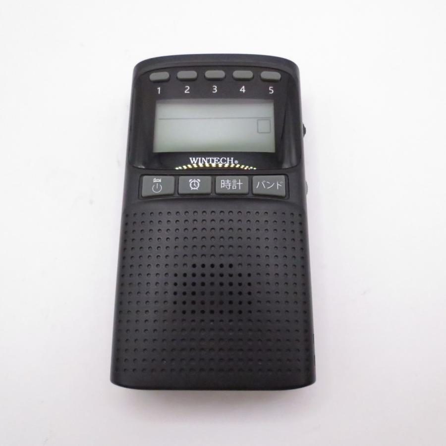 〔中古〕WINTECH  〔展示品〕 EMR-701TV |  | 01