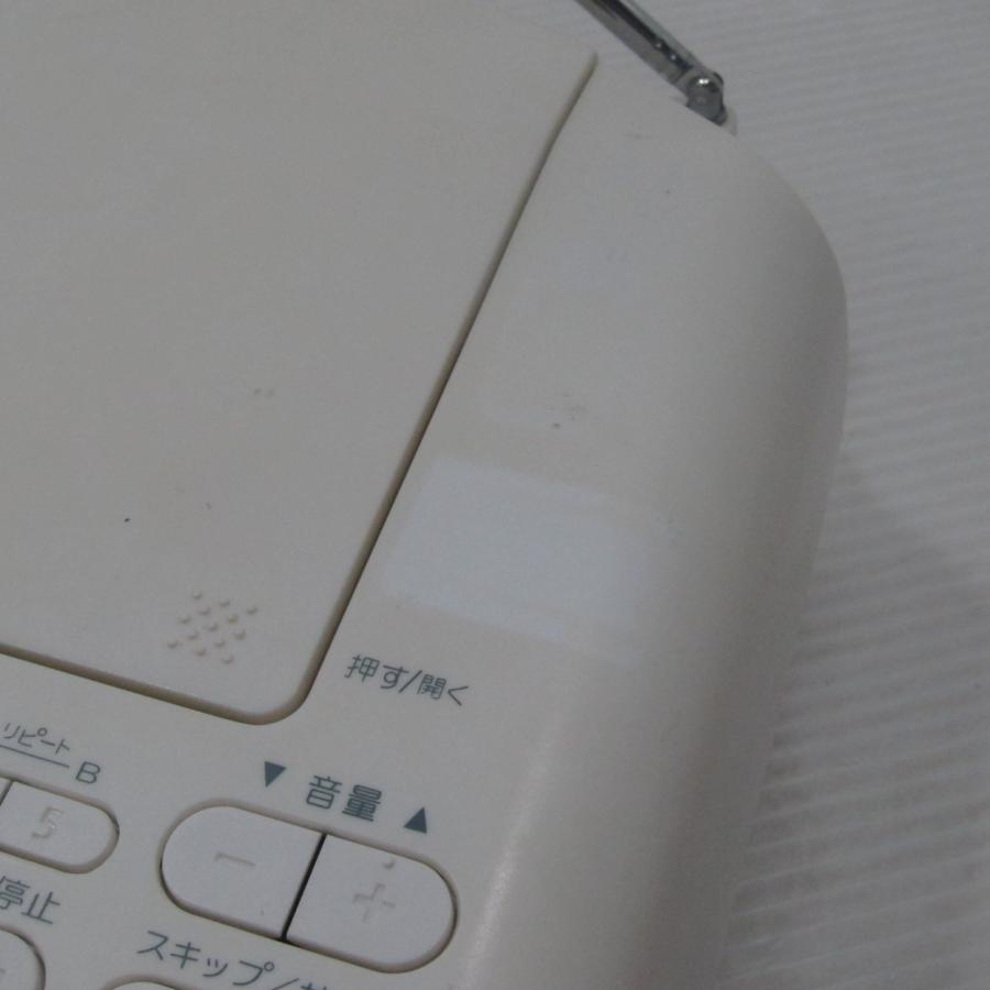 〔中古〕TOSHIBA(東芝)  〔展示品〕 CDラジオ TY-C160-H グレー | TOSHIBA | 03