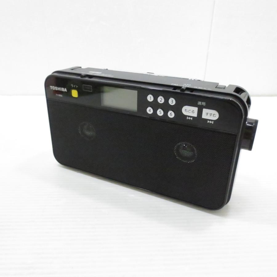 〔中古〕TOSHIBA(東芝)  〔展示品〕 TY-SR66 ブラック | TOSHIBA | 01