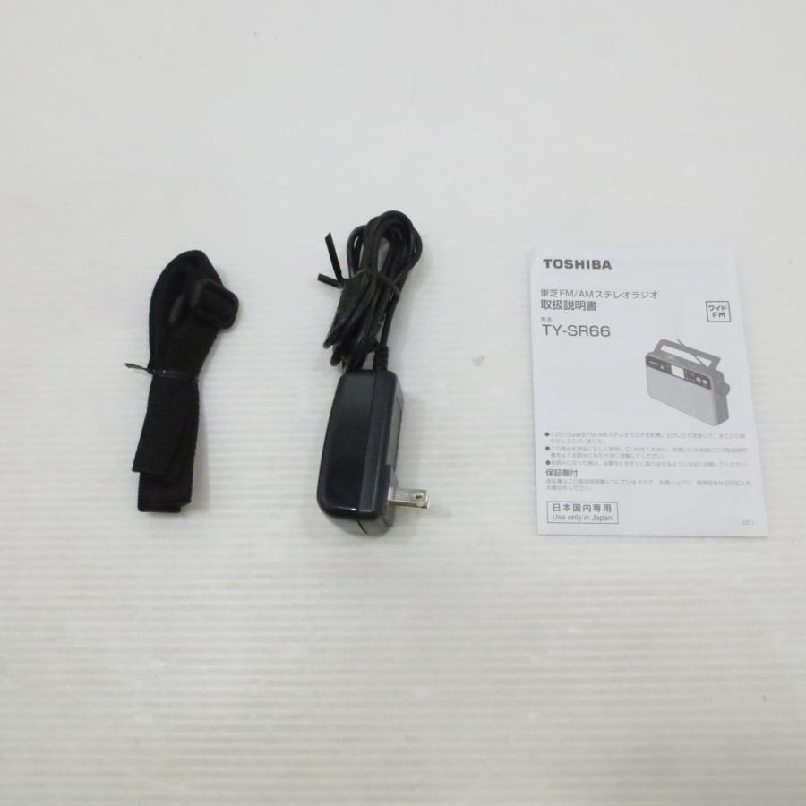 〔中古〕TOSHIBA(東芝)  〔展示品〕 TY-SR66 ブラック | TOSHIBA | 02
