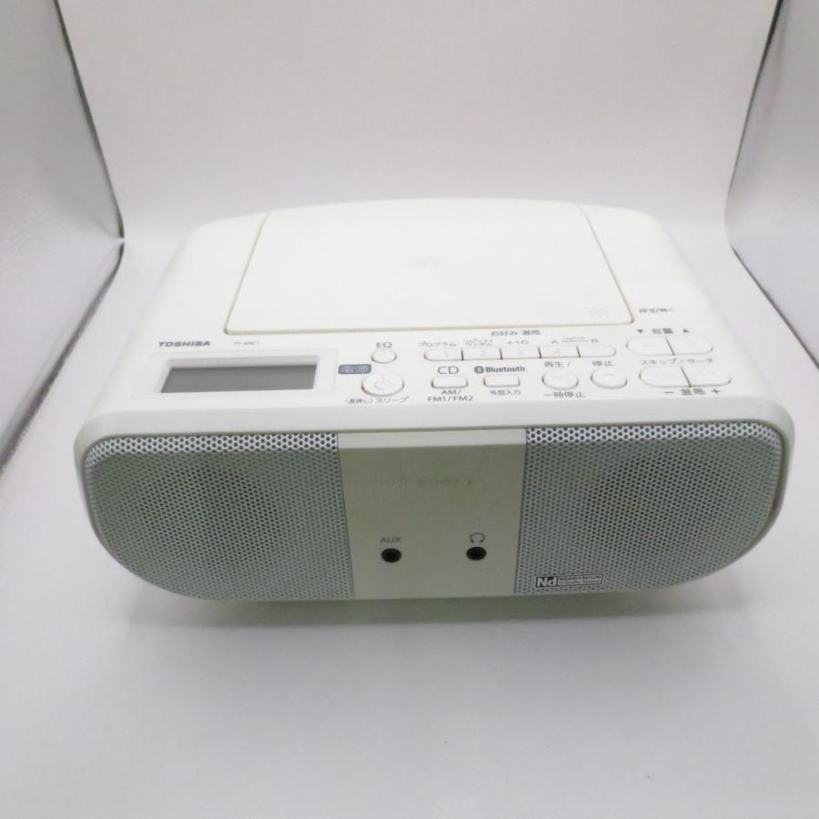 〔中古〕TOSHIBA(東芝)  〔展示品〕 Aurex TY-ANC1 (W) ホワイト | TOSHIBA | 01
