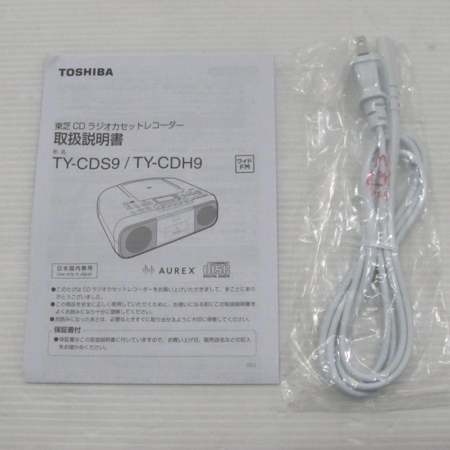 〔中古〕TOSHIBA(東芝)  〔展示品〕 TY-CDS9(P) ピンク [ワイドFM対応 ／Bluetooth非対応 ／CDラジカセ] | TOSHIBA | 02