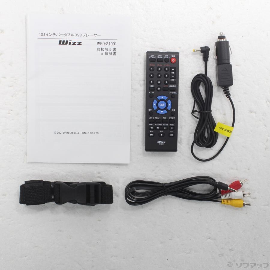 〔中古〕WIZZ  〔中古品〕 WPD-S1001 |  | 05