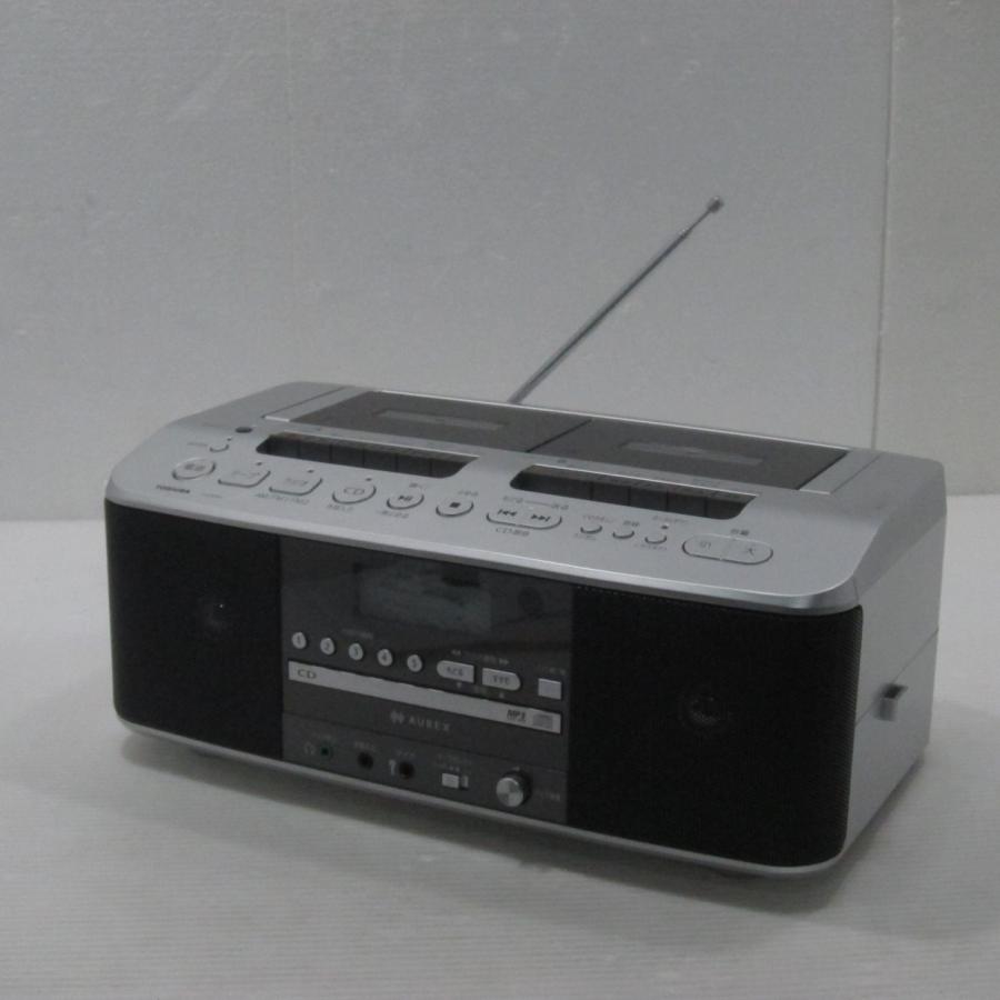 〔中古〕TOSHIBA(東芝)  〔展示品〕 TY-CDW991(S) | TOSHIBA | 01