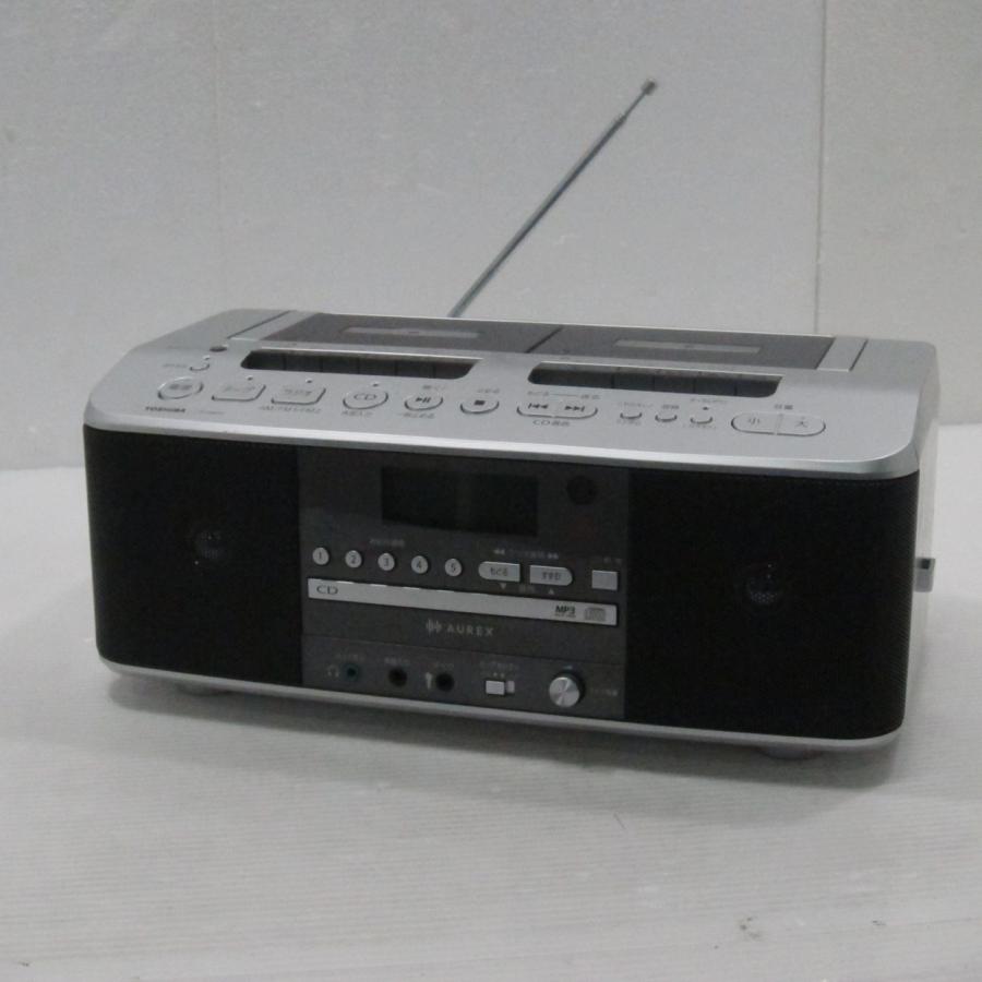 〔中古〕TOSHIBA(東芝)  〔展示品〕 TY-CDW991(S) | TOSHIBA | 01