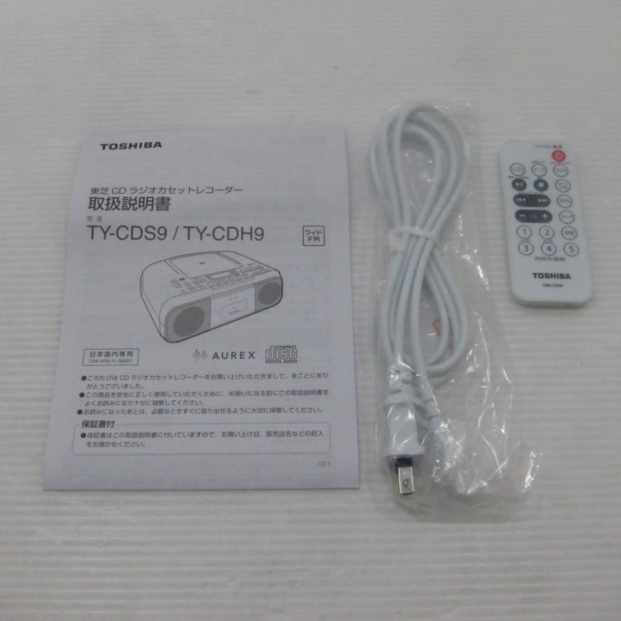 〔中古〕TOSHIBA(東芝)  〔展示品〕 AUREX CDラジカセ TY-CDS9(W) ホワイト | TOSHIBA | 02