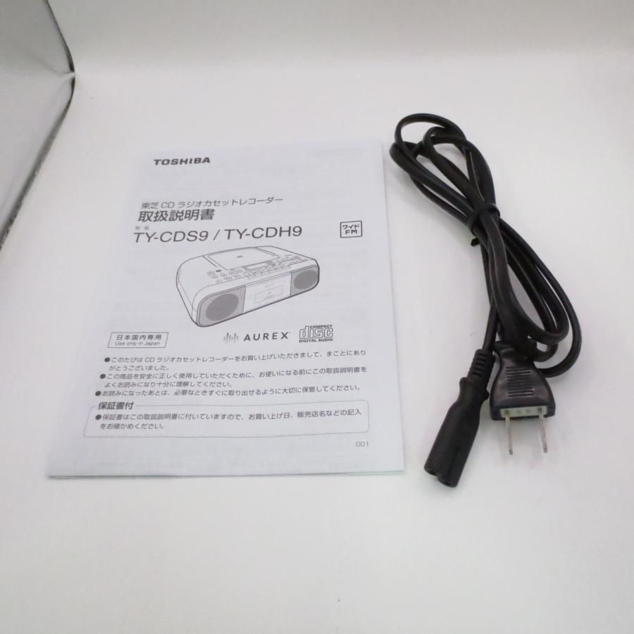 〔中古〕TOSHIBA(東芝)  〔展示品〕 TY-CDS9(P) ピンク [ワイドFM対応 ／Bluetooth非対応 ／CDラジカセ] | TOSHIBA | 02